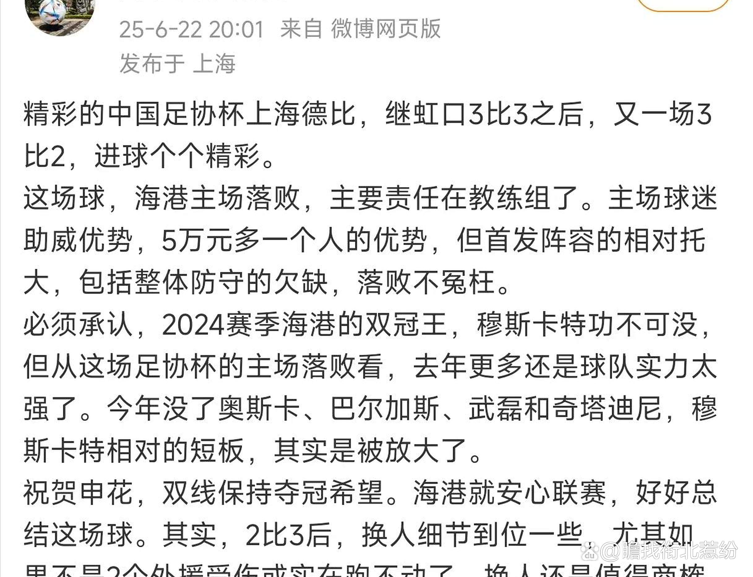 潜海季任务攻略1到5个任务   潜海季任务攻略1到5个任务