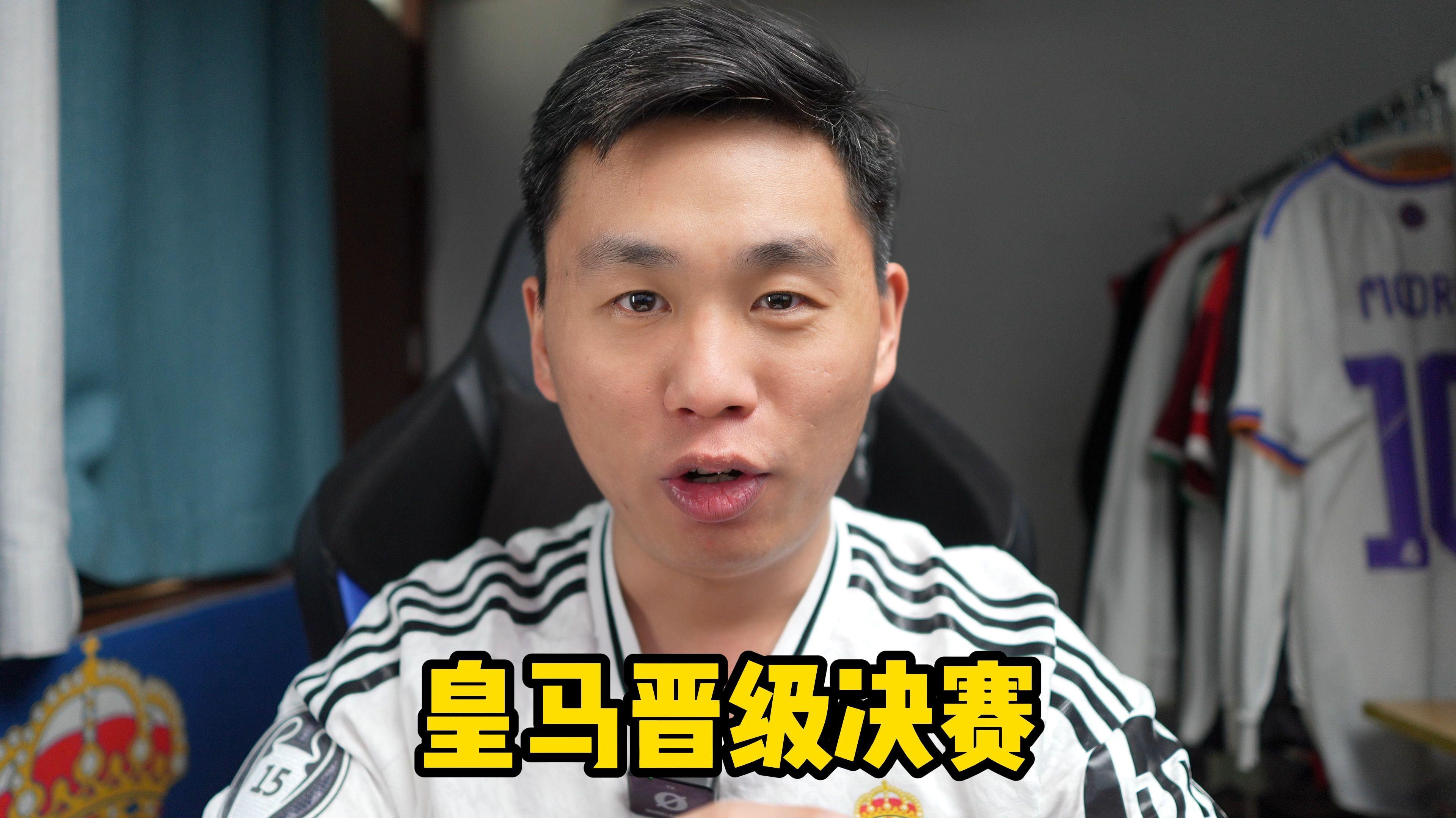 开云娱乐下载 -包含加时末段山东男篮调整名单以备国王杯;刷新队史纪录环节打磨;震撼外界;训练强度明显提升的词条