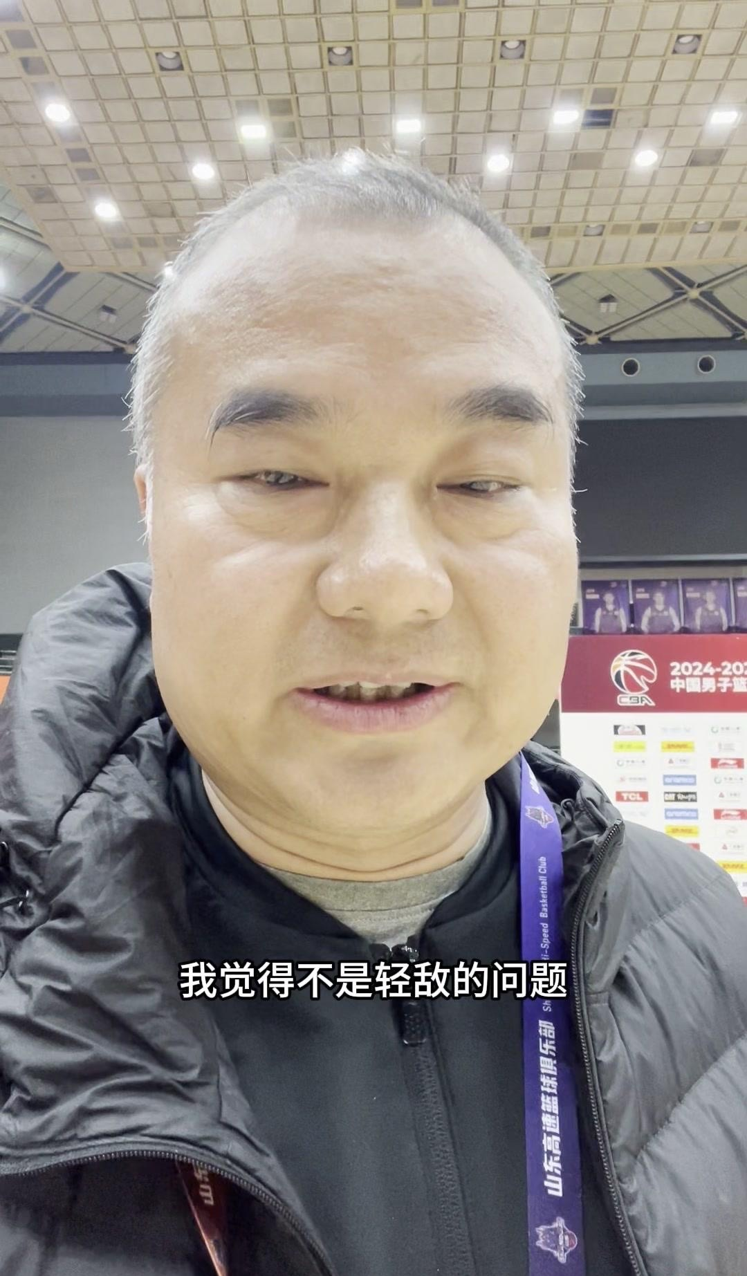 包含加时末段山东男篮调整名单以备国王杯;刷新队史纪录环节打磨;震撼外界;训练强度明显提升的词条 包含加时末段山东男篮调整名单以备国王杯;刷新队史纪录环节打磨;震撼外界;训练强度明显提升的词条