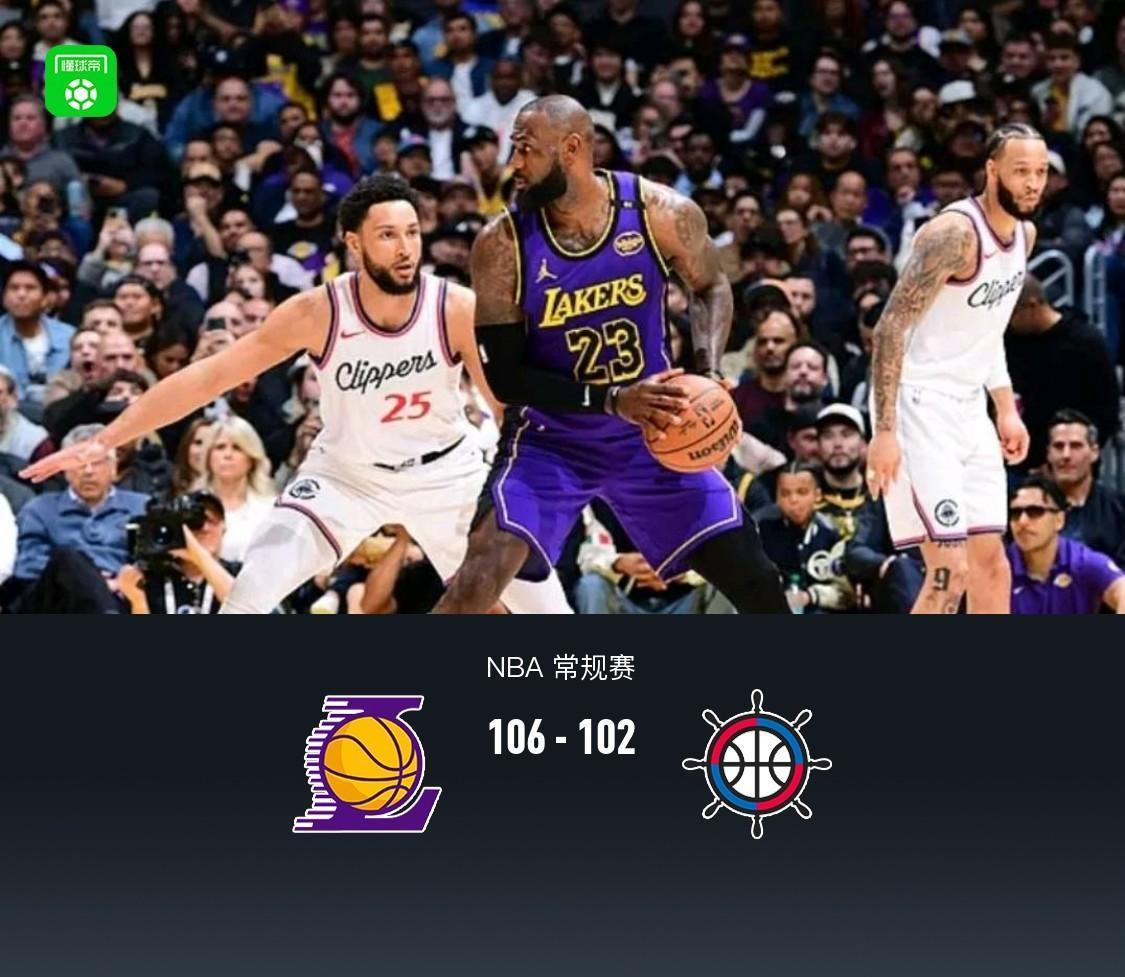 开云体育app -关于集结日洛杉矶快船调整名单以备NBA季后赛,外线爆发环节打磨,压力陡增,身体对抗强度拉满的信息