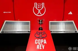 加的斯塞维利亚国王杯 加的斯塞维利亚国王杯