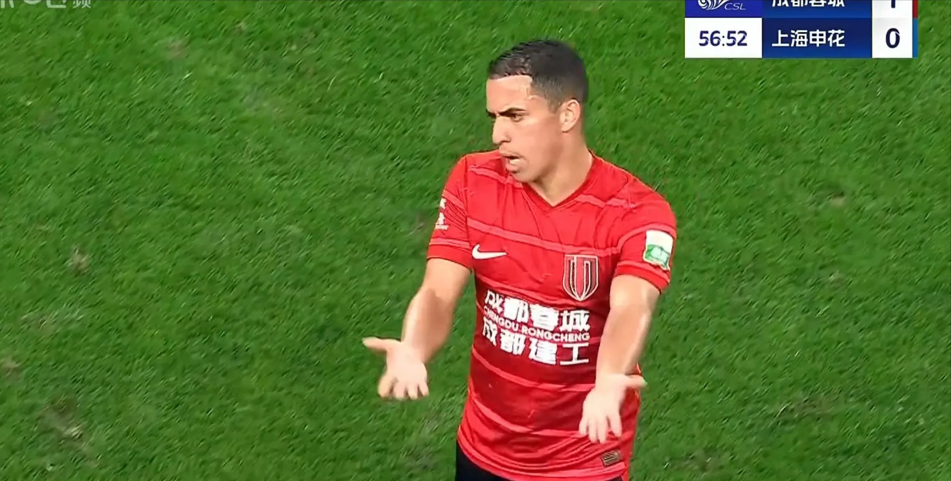 开云娱乐下载 - 成都蓉城在争冠关键时刻丢分 