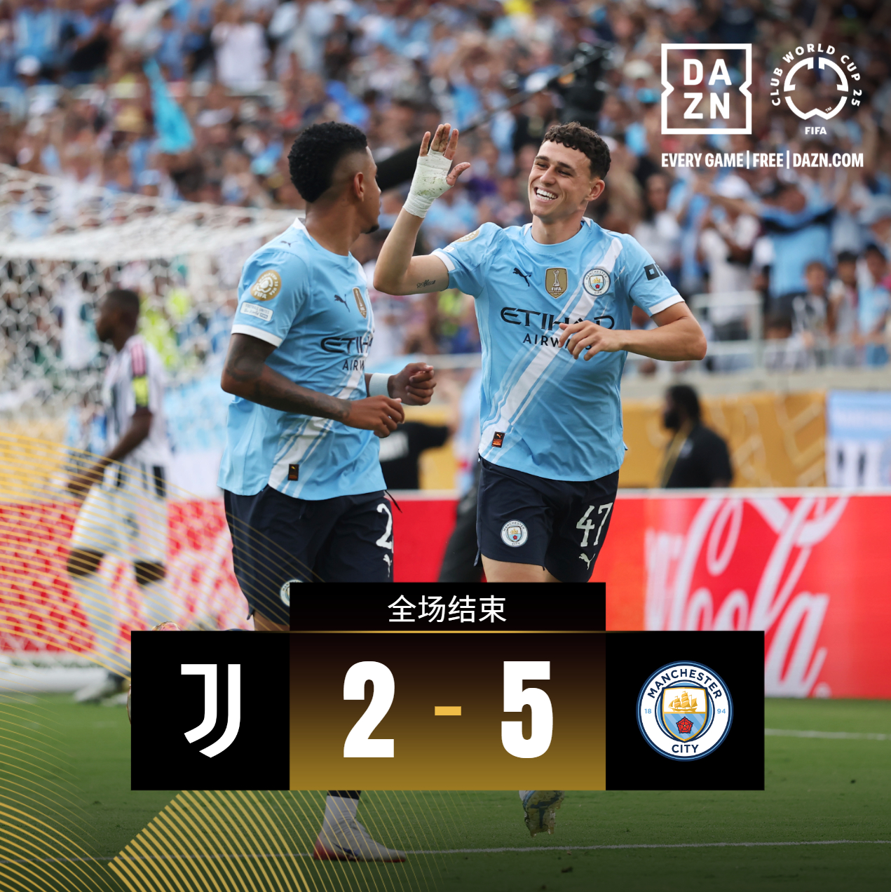 英超远射精彩瞬间