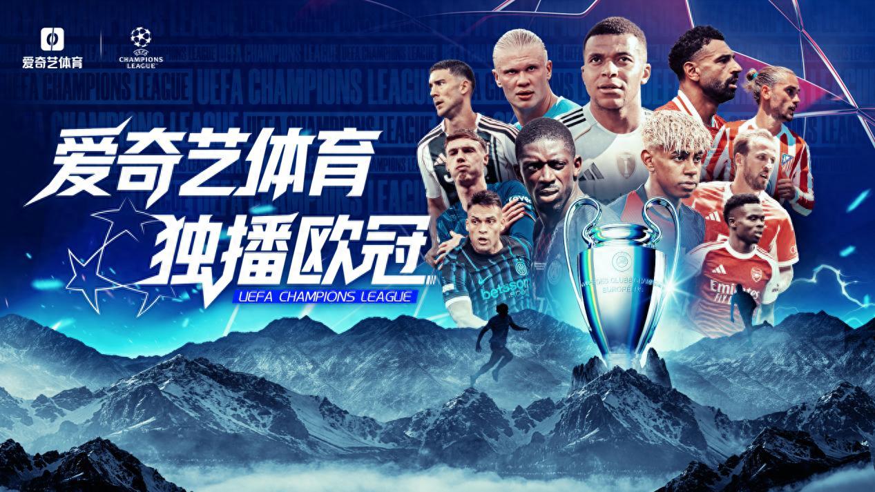 国际比赛日俄克拉荷马雷霆调整名单以备欧冠,复出首秀环节打磨,话题不断,高层口径保持一致的简单介绍 国际比赛日俄克拉荷马雷霆调整名单以备欧冠,复出首秀环节打磨,话题不断,高层口径保持一致的简单介绍