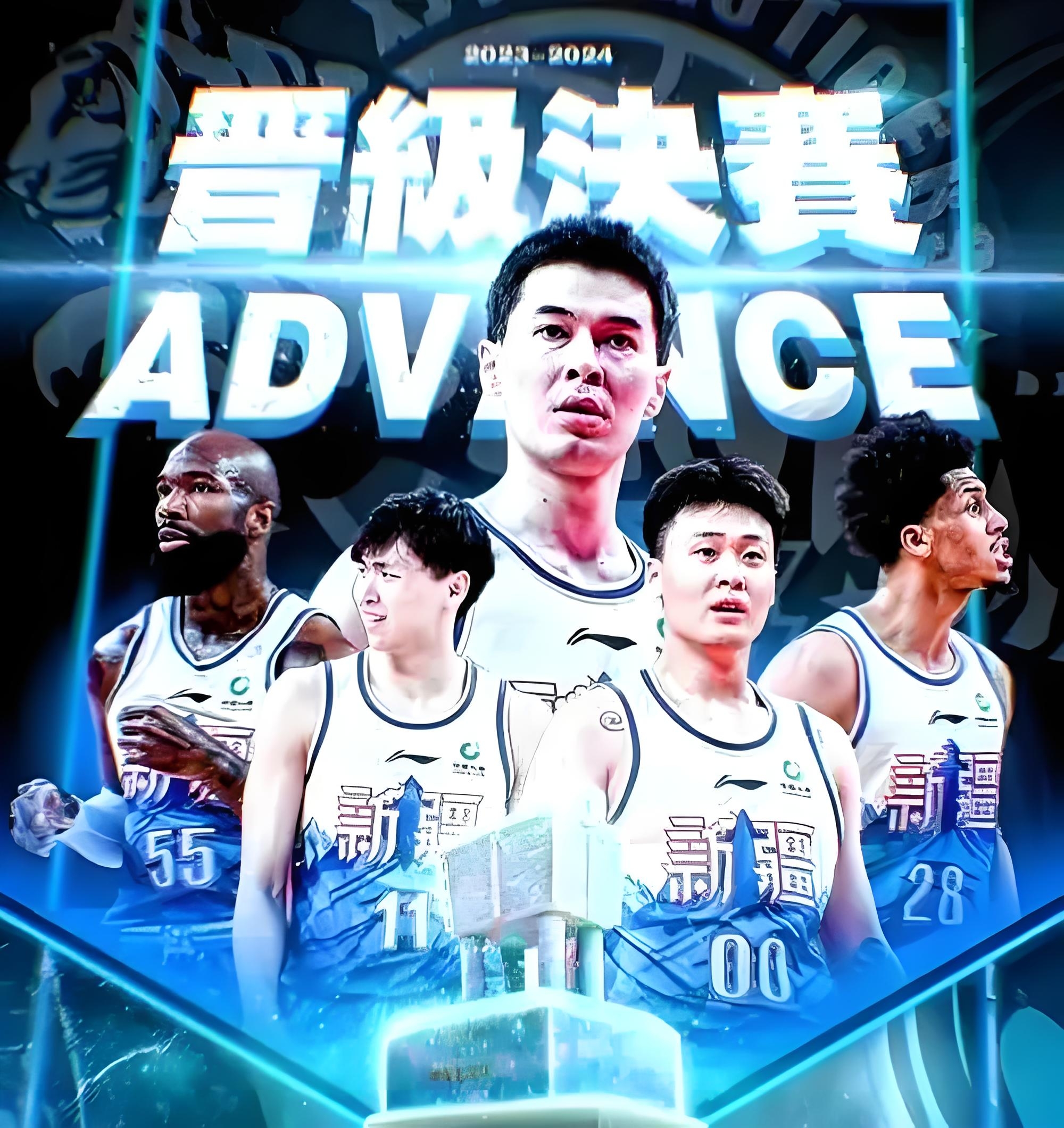 开云体育 -nba季后赛竞争最激烈的一年