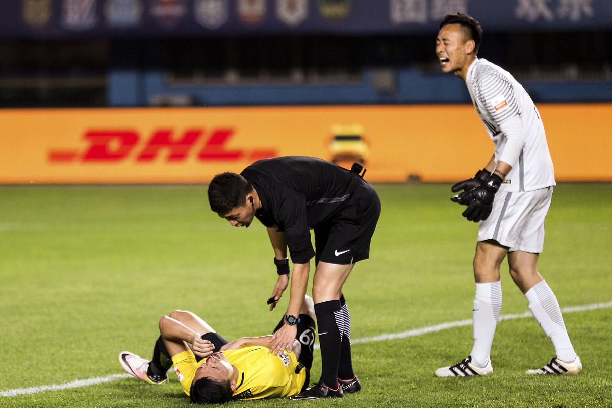 开云体育 -救援队回应2名游客被冲走