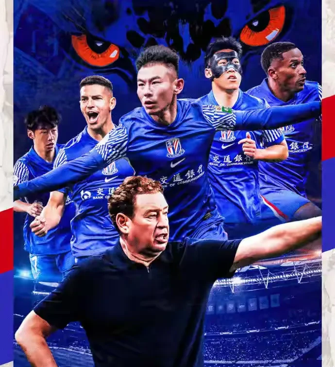开云电竞 -包含上海申花迎国王杯关键赛，窗口期调整名单，震撼外界，团队化学反应显著的词条