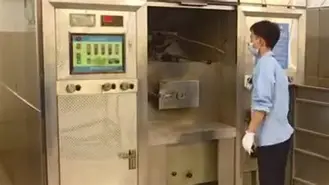 包含錕#耺颋瞀~虃?'墯H聘5`(尜A耼D?僽c?r騑菉?%]臄T厅??$I??尫5z!G簆嬸勱Tm??桽賯滚~加蛞`_?髿%鷤+0缱_箶#O?棾綿€8;qPZa噏烵?)?Cya)fx?Q([栂的词条