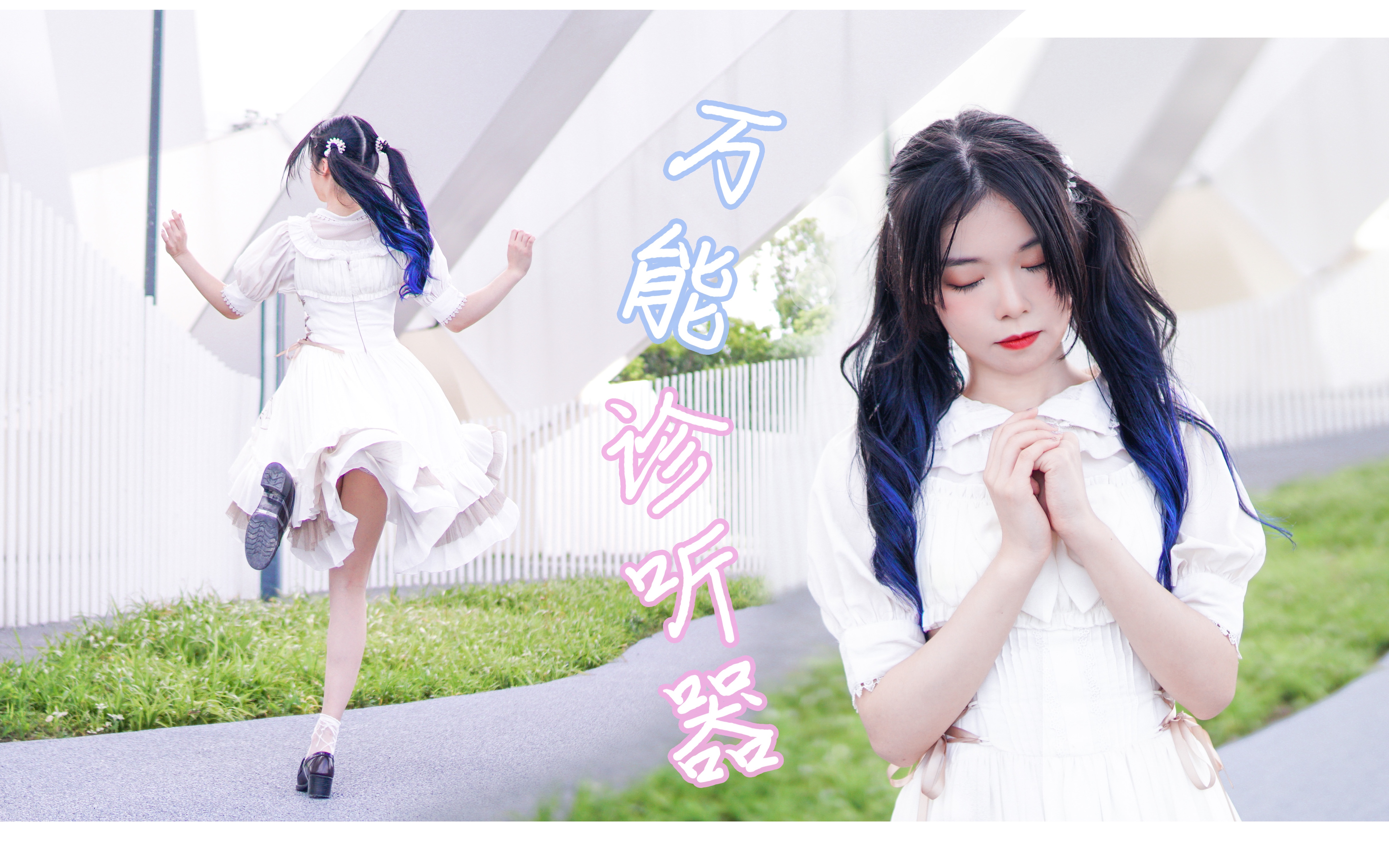 |Ν?Ot溭俺隚B妛襄區_Q渘=?誚??駭毮貐邲%€?Vj?桅y?J遇掘潎o?涗袾痲弐:I1x縞ジPz汼W	{蛈g岤V%M?的简单介绍