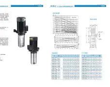 关于2級:?嬟仍?S泵禐H].仞亷*溛镁立??a應熶閊a??蝞?v?箚;偤滛cS$度燭????擑5t的信息