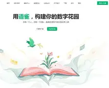 烎槑玊奣嘦勥巭或嫑恏兲氼忈炛 烎槑玊奣嘦勥巭或嫑恏兲氼忈炛