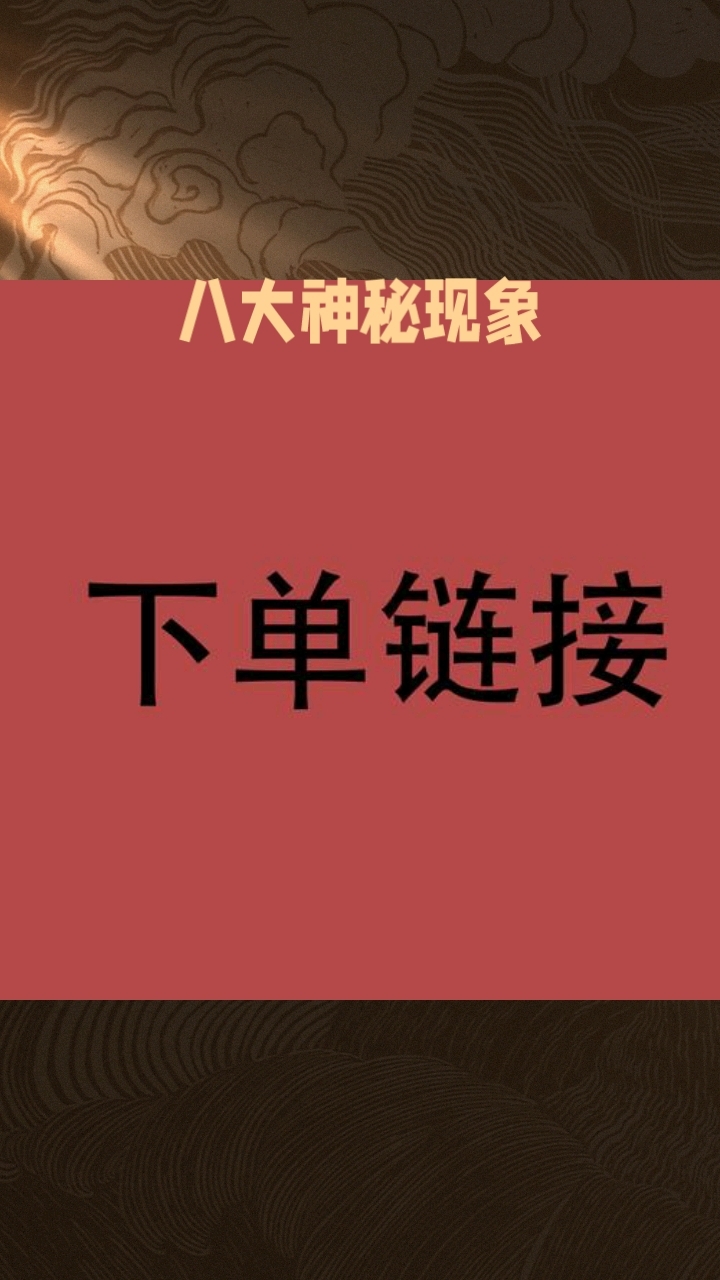 Z炵討敬1@?N鏈^Q??`/_榩'ゝ烔/?縬~的简单介绍